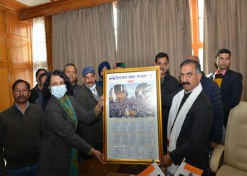 Chief Minister releases Government Calendar-2023