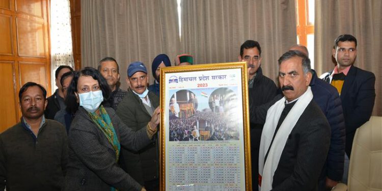 Chief Minister releases Government Calendar-2023