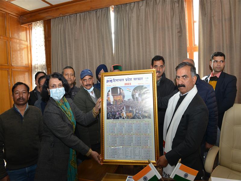 Chief Minister releases Government Calendar2023 Himachal Tribune