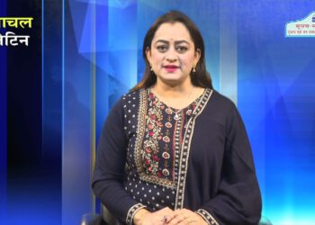 Himachal Bulletin 14 12 2022