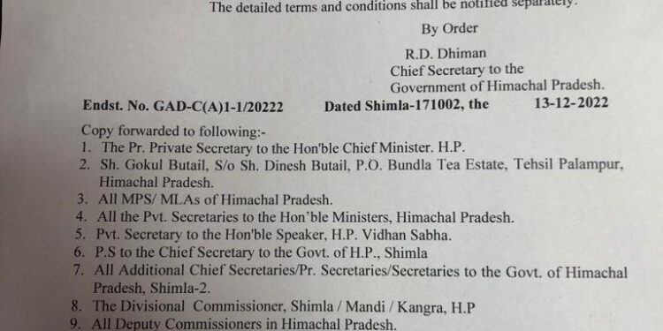 Gokul Butail appointed as Principal Advisor (IT and Innovation) to CM