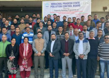 The H.P. State Pollution Control Board has organized a two days Capacity Building Programme on Continuous Emission Monitoring System (CEMS) and Continuous Effluent Quality Monitoring System (CEQMS)
