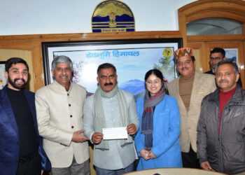 Contribution towards Mukhya Mantri Sukh-Aashray Sahayata Kosh