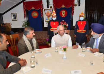 At Home at Raj Bhawan