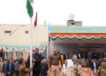 Deputy CM unfurls National Flag on Republic Day Function at Una