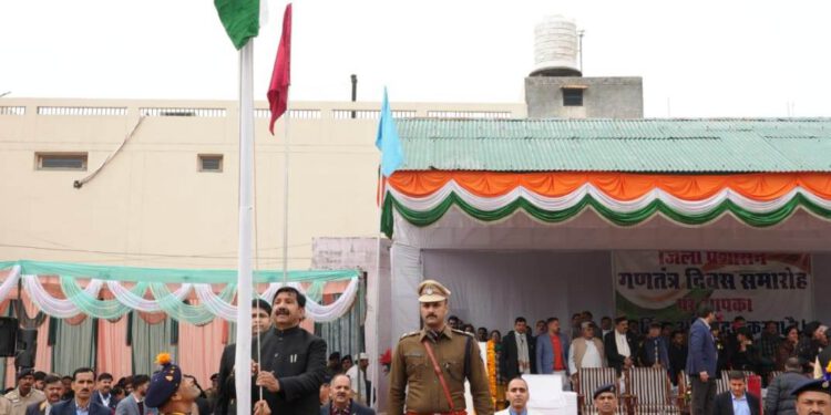 Deputy CM unfurls National Flag on Republic Day Function at Una