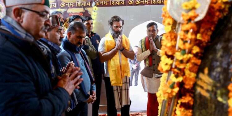 Rahul showers praises on CM