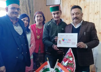 Education Minister launches ‘Him Text’ App