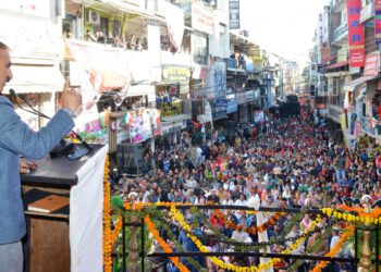 State Government’s main objective is to strengthen the rural economy: CM