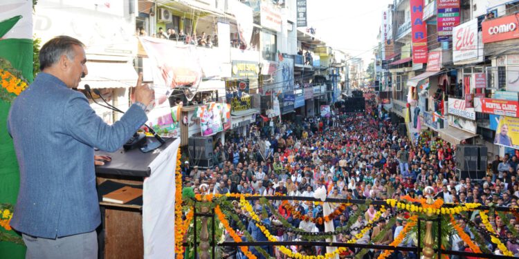 State Government’s main objective is to strengthen the rural economy: CM