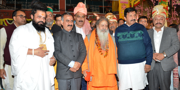 Bhagvad Gita, a guiding force: CM