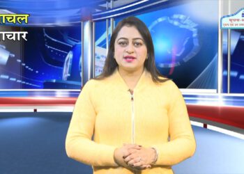 Himachal Samachar 02 03 2023