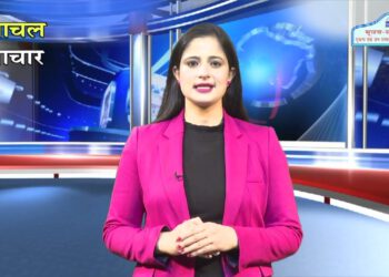 Himachal Samachar 19 03 2023