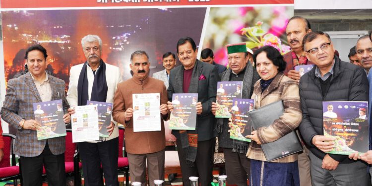 CM launches awareness campaign to eradicate lantana & prevention of forest fire