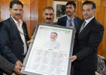 Chief Minister, Thakur Sukhvinder Singh Sukhu released a calendar of Himachal Pradesh State Cooperative agriculture and Rural Development Bank Ltd.