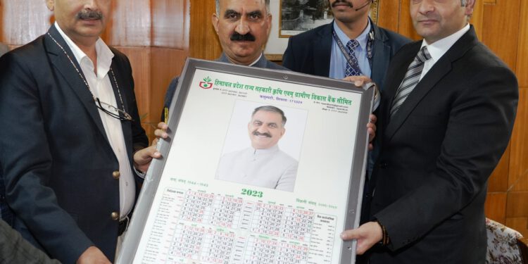Chief Minister, Thakur Sukhvinder Singh Sukhu released a calendar of Himachal Pradesh State Cooperative agriculture and Rural Development Bank Ltd.