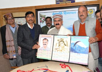 CM Launches UPI e-services