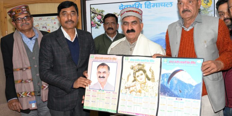 CM Launches UPI e-services