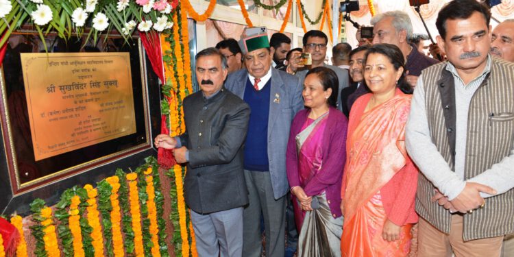 CM dedicates Trauma Centre in IGMC to the people