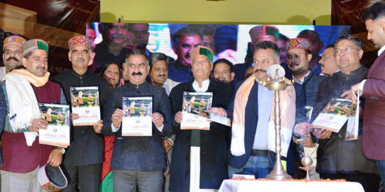 CM presided over Palampur Holi Fest