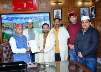 Hati Vikas manch handed over Memo to Guv