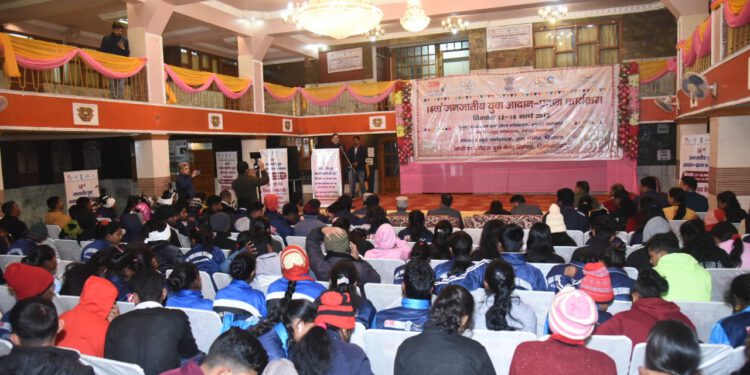 7 दिवसीय 12 मार्च 2023 से 18 मार्च 2023 तक 14वा जनजातीय युवा आदान -प्रदान कार्यक्रम का आयोजन सूद धर्मशाला,राम मंदिर शिमला में किया गया।