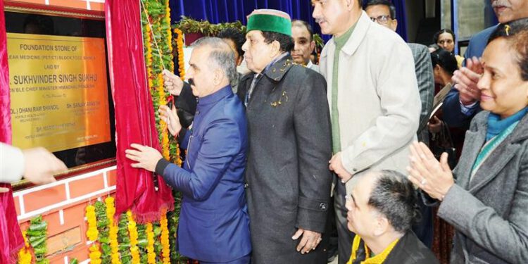 CM lays foundation stone for first PET block at IGMC